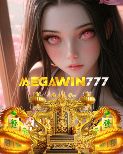 MEGAWIN777